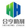 上海合亨助剂有限公司